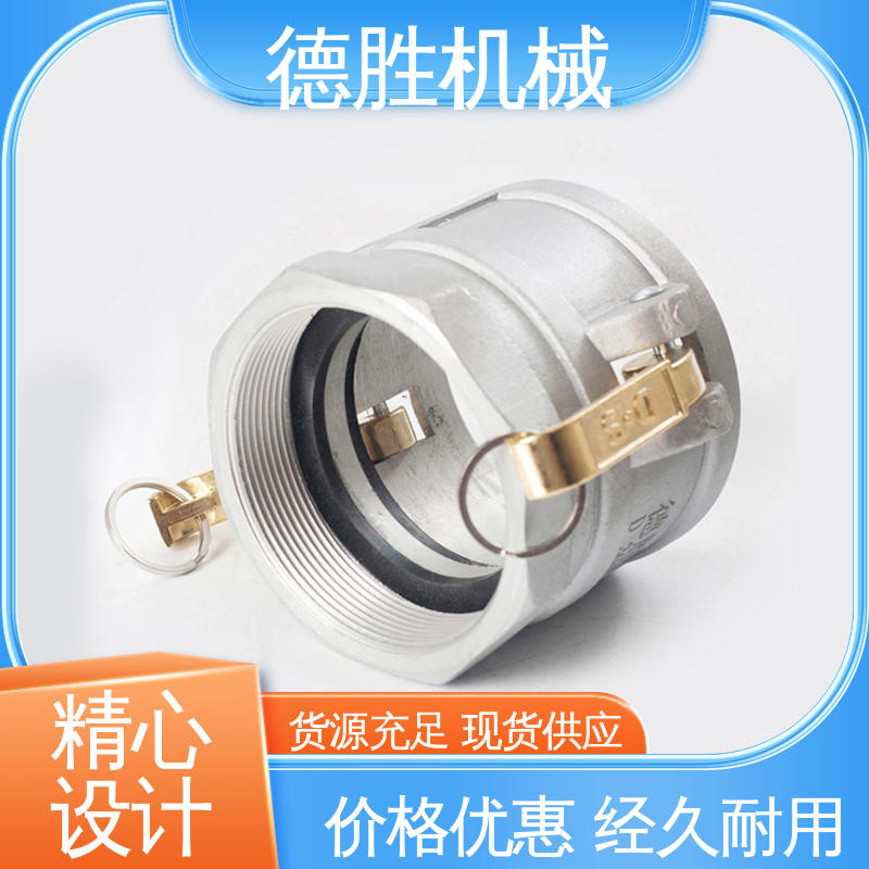 德胜石油机械 双阳变径 节省时间 品种多样 保质保量 洒水车