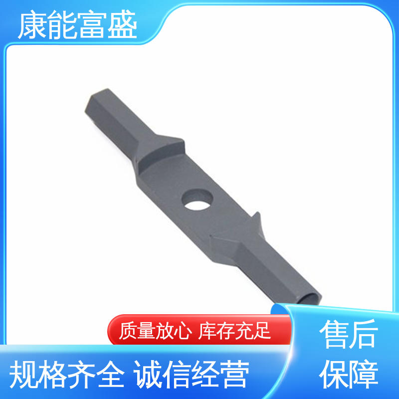 铝合金压铸 通讯腔体支架 金属非标加工 品质保证 康能富盛