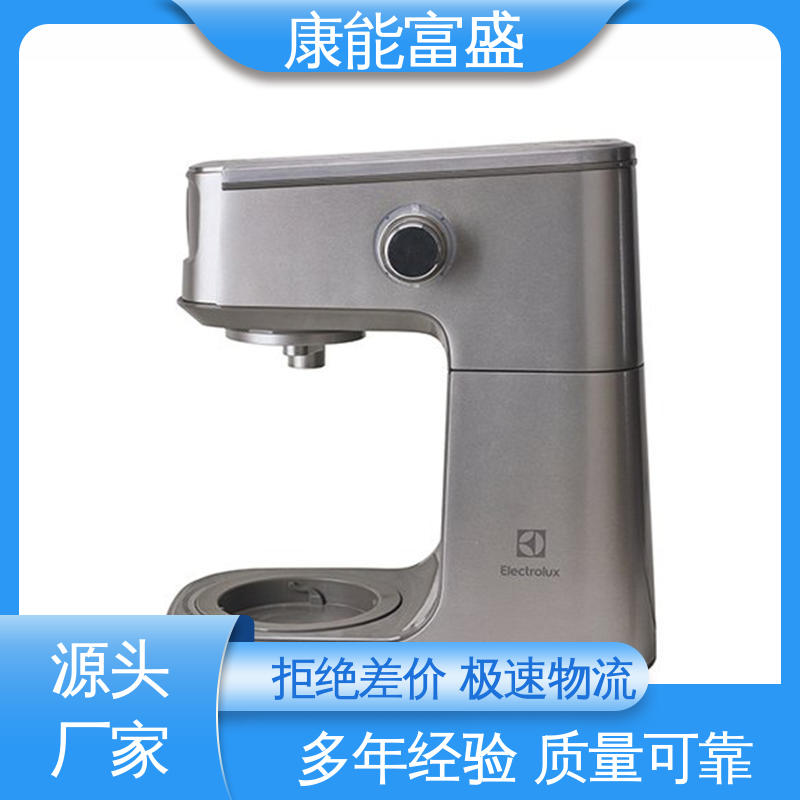 装饰盖 压铸 供应精密铸造铝件 经久耐用 康能富盛