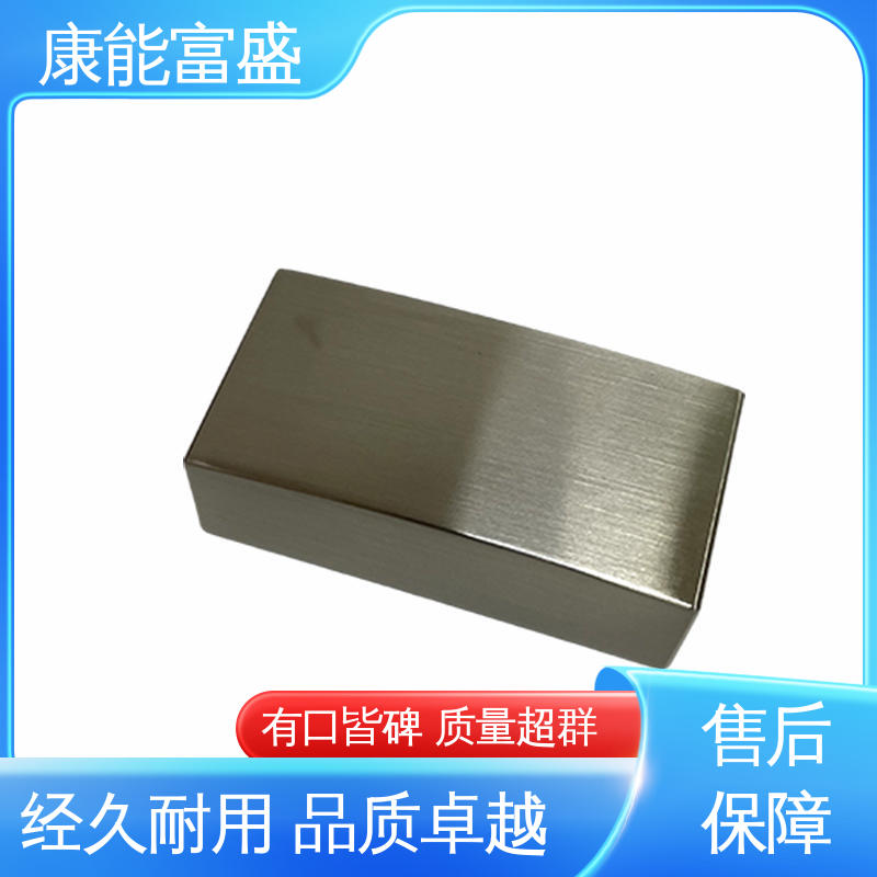 品质保证 铝合金压铸 厂家自销 装饰盖 康能富盛
