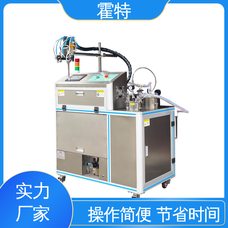 霍特 双组份发泡胶涂胶机 抗热耐磨耐腐蚀 严选原材 品质放心