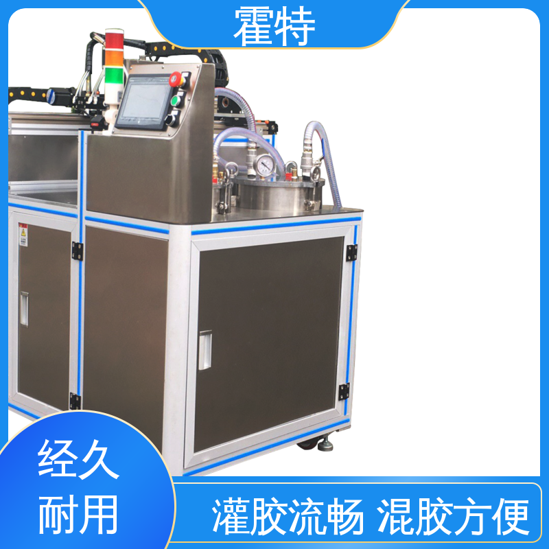 霍特 HT-85407 点胶机厂 胶量可调 操作简单灵活 售后无忧 诚信经营