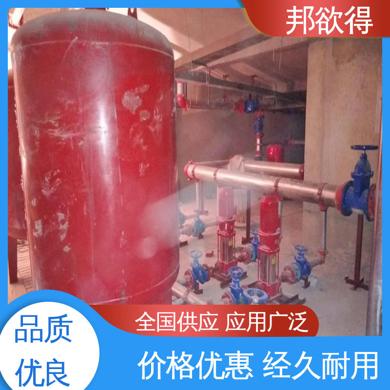 邦欲得 SW800/0.6 消防压力罐 螺杆机储罐 物流配送 发货快
