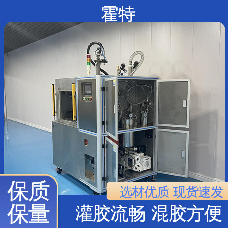 霍特 HT-85801 手动打胶机 环氧树脂 聚氨酯 省时省力