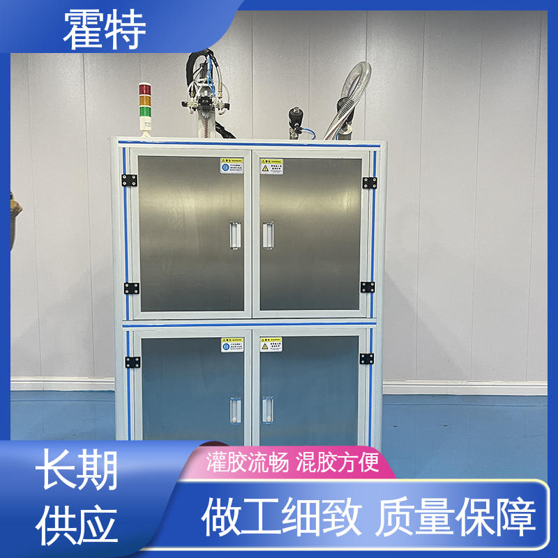 霍特 pu打胶机 胶量可调 操作简单灵活 省时省力