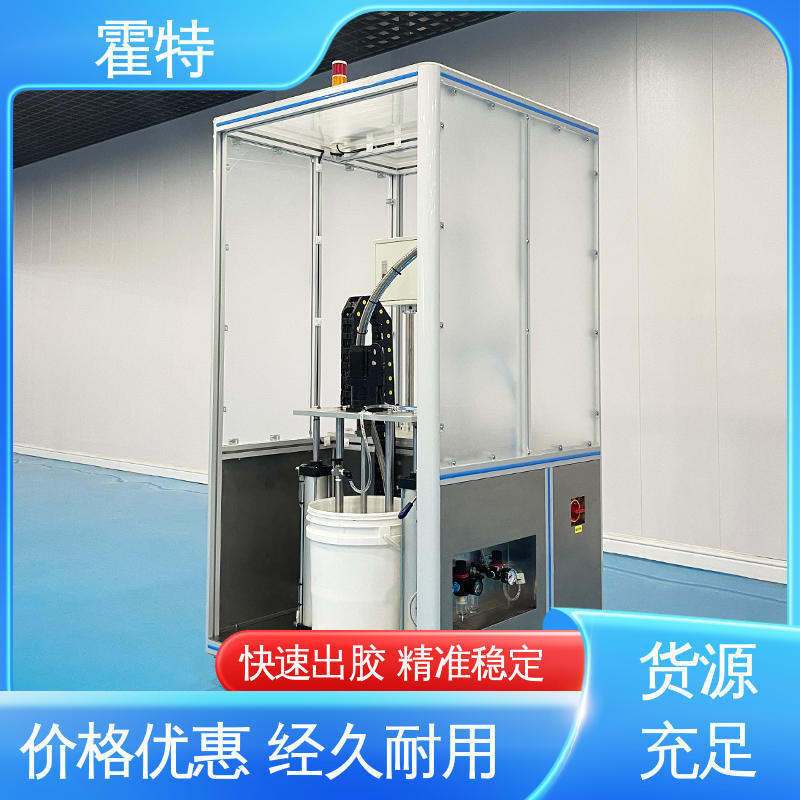 霍特 ab胶打胶机 PCB板粘接灌注涂层 全国供应 库存充足