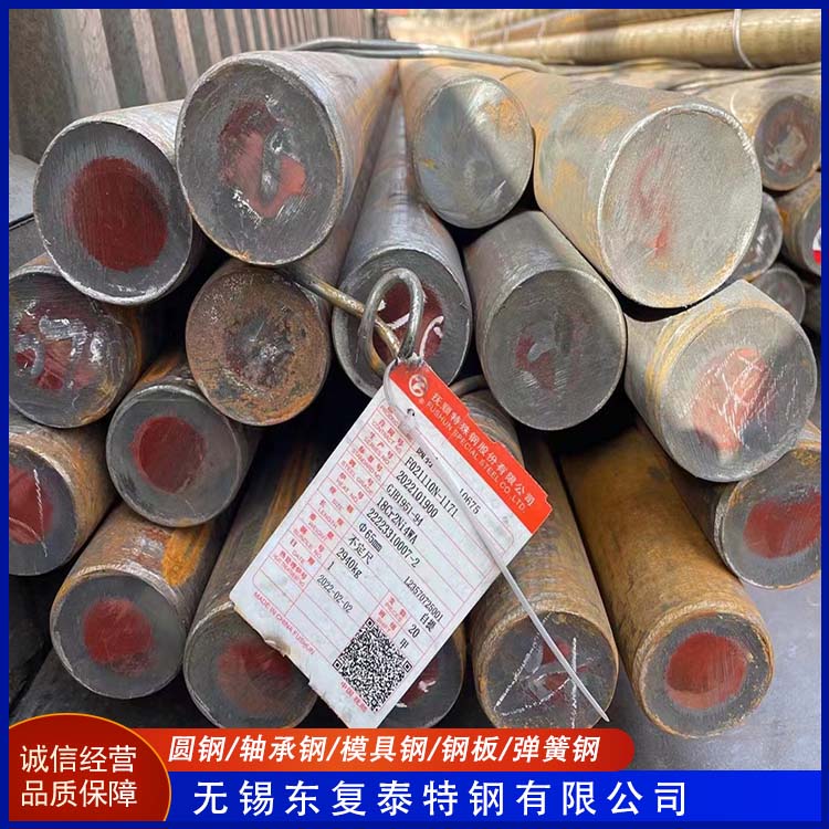 东复泰特钢 15CrMo圆钢 防腐耐磨 节能环保 定尺切割 焊接性能好