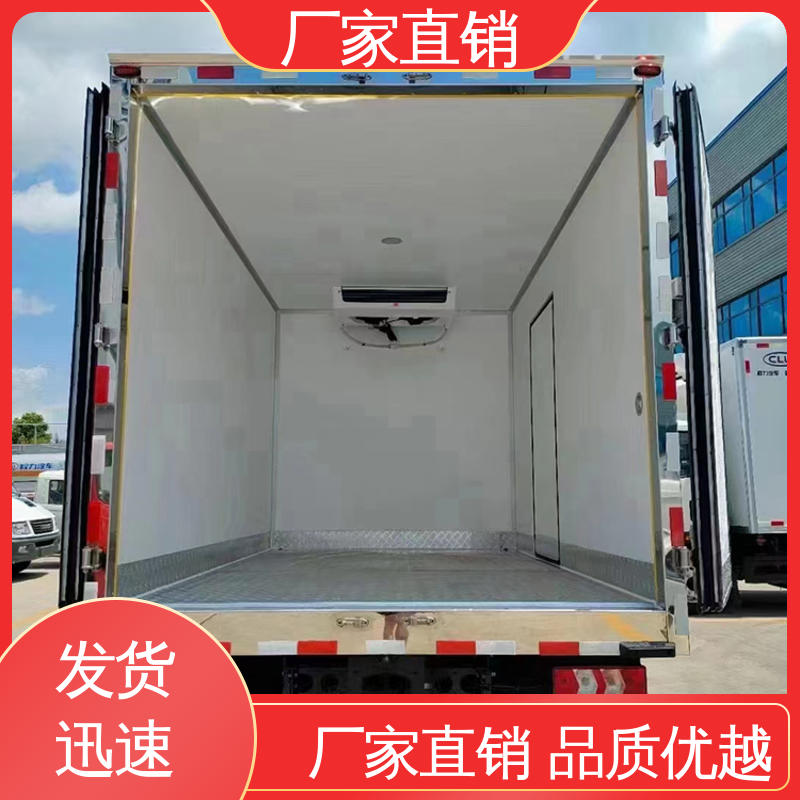 江淮帅铃S7 经久耐用保温效果好 无害化冷冻车 药品冷藏车