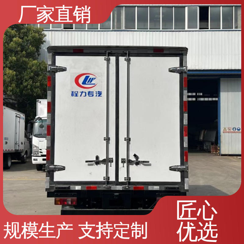 江淮康玲J3 大量现车即买即提 国六冷藏车 蔬菜运输车冷冻车