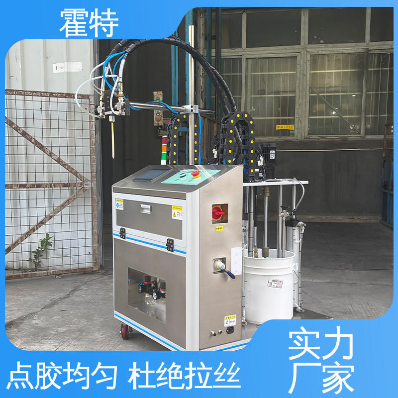 霍特 HT-85901 涂胶机厂家 环氧树脂 坚固耐用 不变形