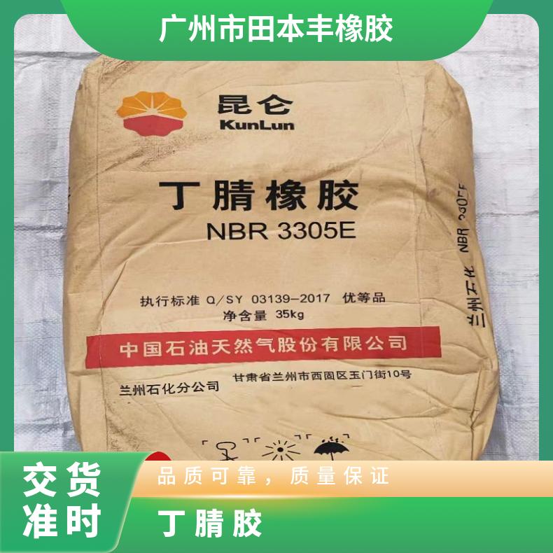批发点珠防割防滑手套 HPPE混合材料点丁腈胶防割防滑手套