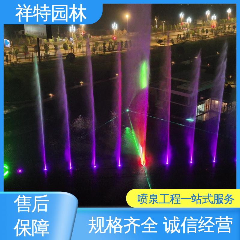 维护方便 拉线水帘 电脑程序控制 可调万向直射 祥特