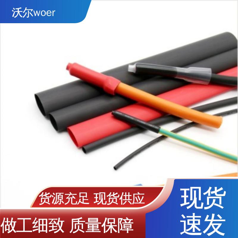 汽车线束用半硬性双壁管 定尺加工 产品种类齐全 电线修补 woer