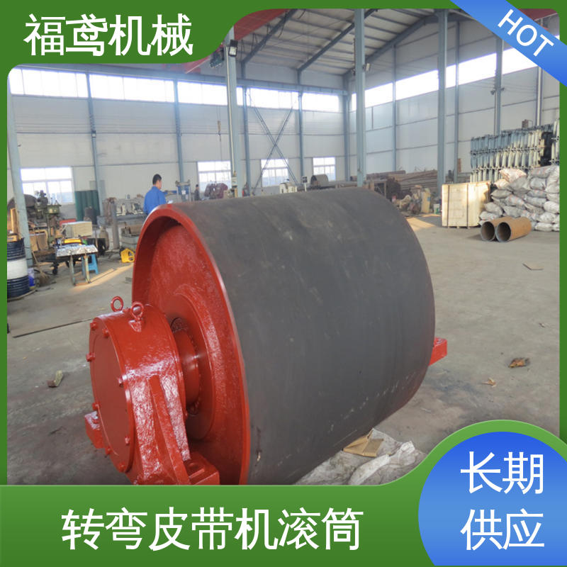 福鸢机械 TD75型滚筒 操作简单 使用寿命长 物流配送 诚信经营
