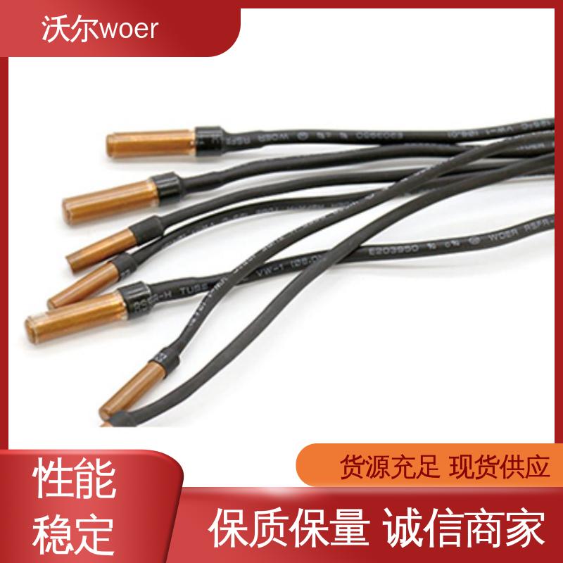 双壁半硬热缩端帽 柔韧抗裂 电线修补 规格可选 沃尔