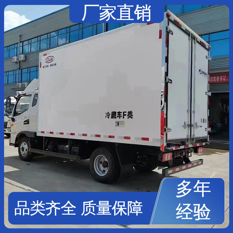 江淮康玲J3 药品冷藏车 大量现车即买即提 水果保鲜车