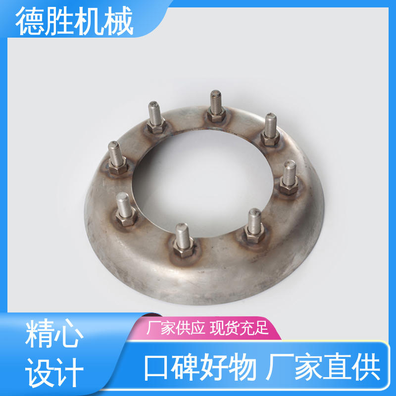 德胜 油罐车配件 铝合金法兰 自动密封 品种多样 保质保量