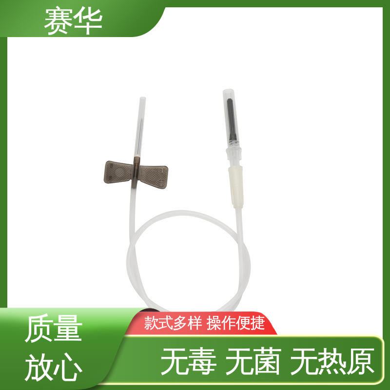赛华 多种型号可选 一次性防针刺采血针 消毒灭菌 库存充足