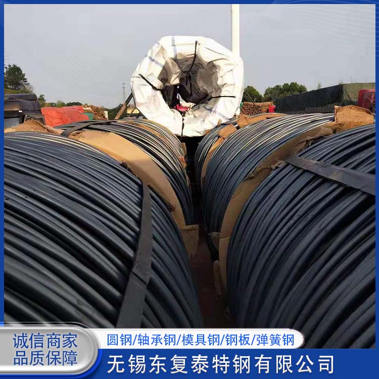 东复泰特钢 cr12mov模具钢 量大价低 全国配送 高淬透性真空热处理