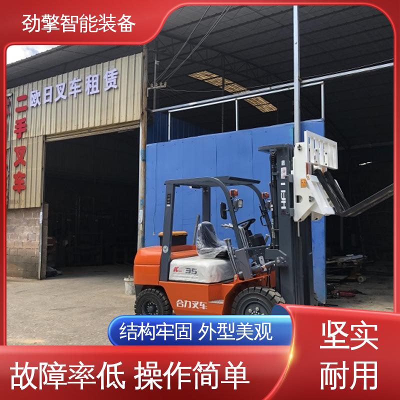 合力 纸卷夹叉车 货物装卸设备 效率高 机动性强