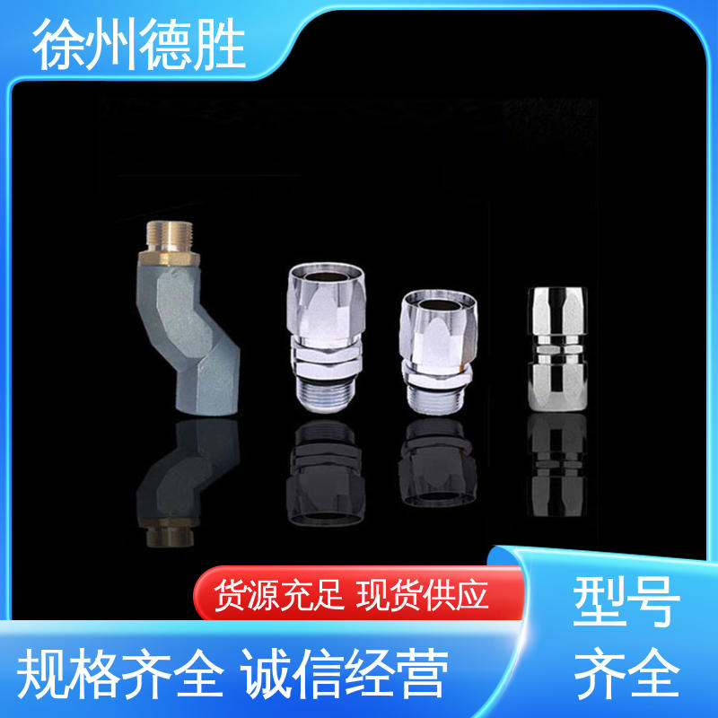 德胜 品种多样 保质保量 汽油柴油煤油用 自封式 加油枪