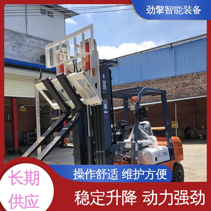 合力 软包夹叉车 货物装卸设备 效率高 稳定升降