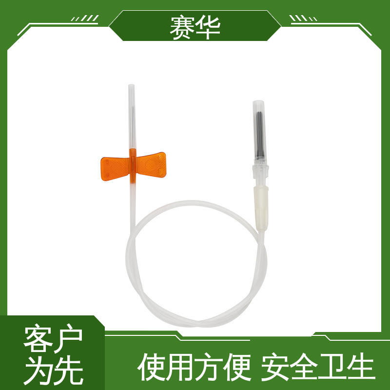 赛华 多种型号可选 一次性防针刺采血针 无菌包装 库存充足