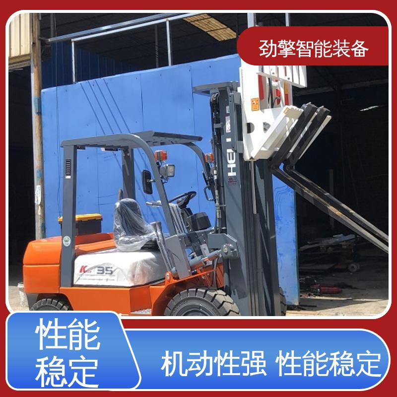 合力 倾翻器带爪斗叉车 用于物流车间工厂 稳定升降