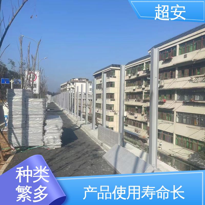 超安 长期供应 隔音降噪棚 耐磨损 耐腐蚀 装点环境