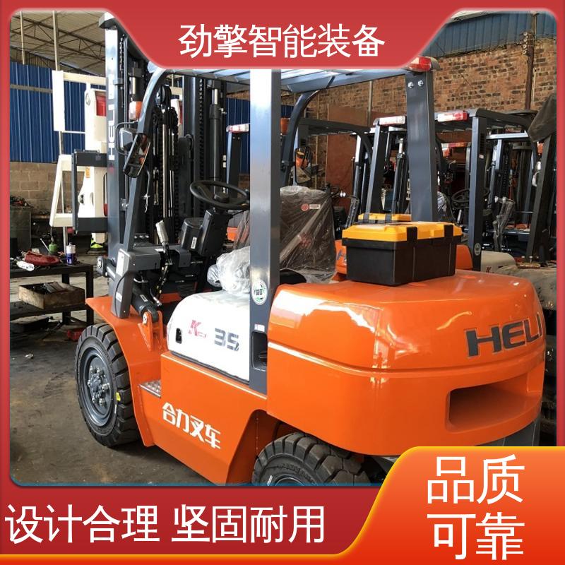 合力 倾翻器带爪斗叉车 用于物流车间工厂 操作简单