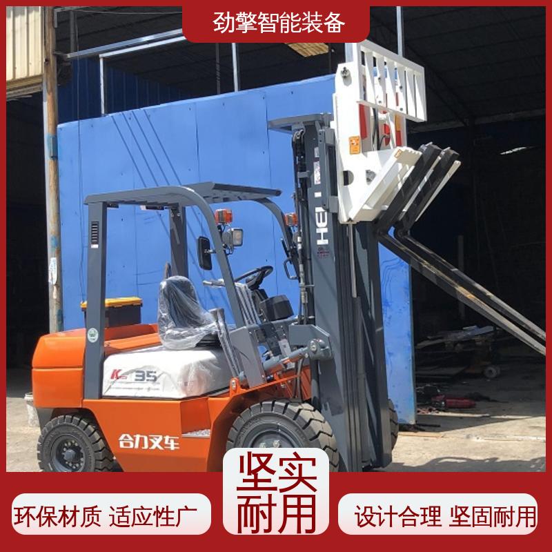 合力 叉夹两用叉车 用于物流车间工厂 操作简单