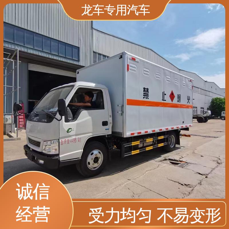 江铃 1.4吨 火工品运输车 排气管前置装火花熄灭器 坚固耐用