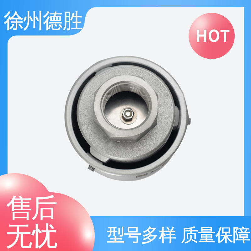 德胜 人孔盖专用 通气帽 槽罐车配件 品种多样 保质保量