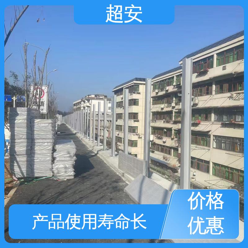 超安 空调外机隔音屏风 多功能 多行业适用 经久耐用
