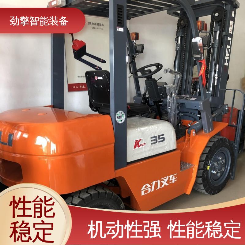 合力 电动搬运车 适用于码头货物装卸 操作简单