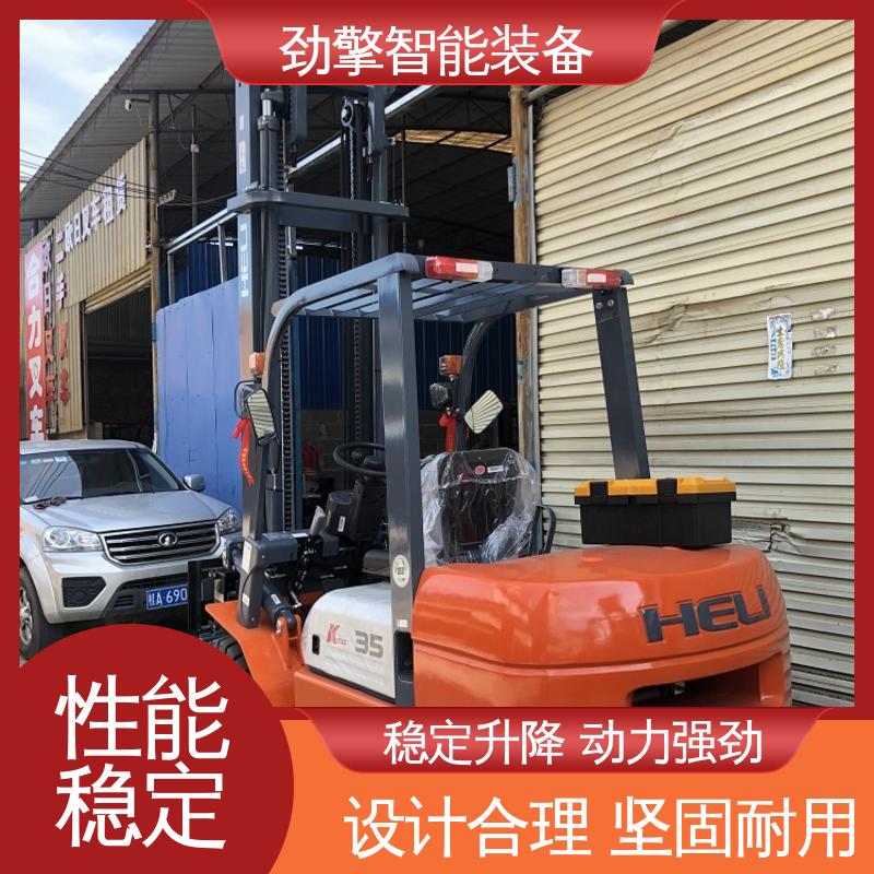 合力 叉夹两用叉车 货物装卸设备 效率高 稳定升降