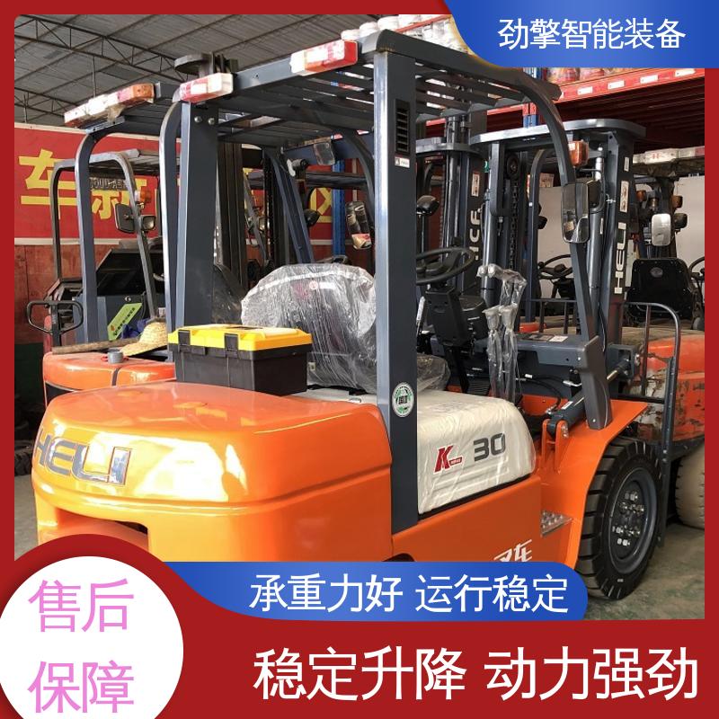 合力 叉夹两用叉车 适用于码头货物装卸 故障率低