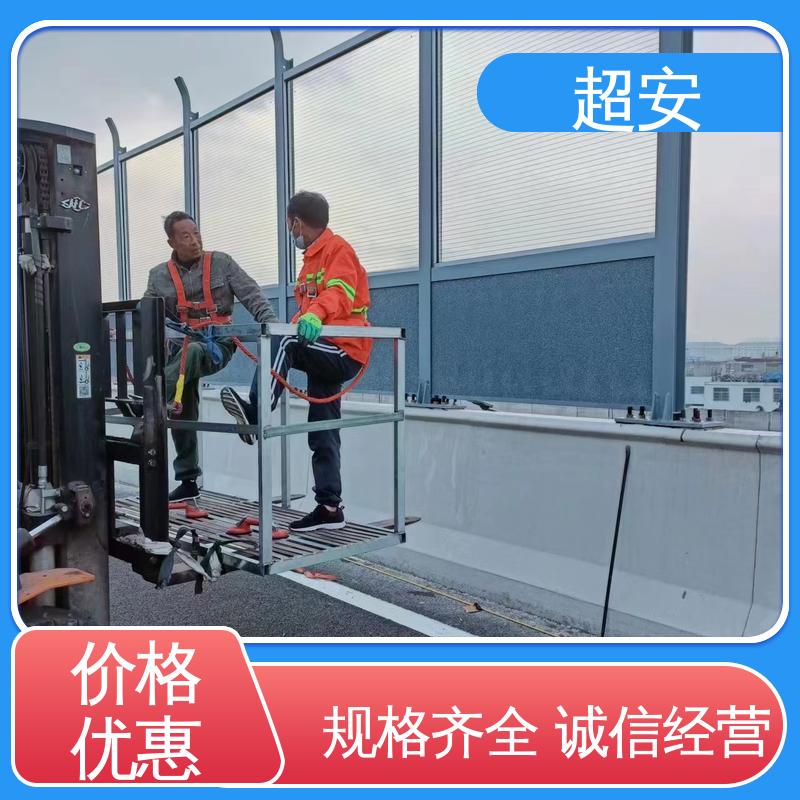 超安 长期供应 透明声屏障 技术处理 防止生锈 经久耐用