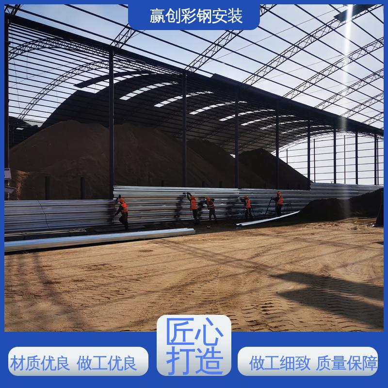  操作方便 稳定性好 墙面装饰 砂石料堆挡墙 赢创