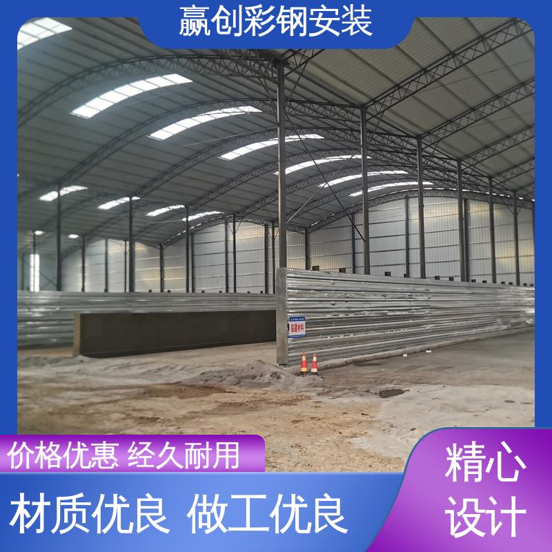 赢创 加工定制 大量供应 加粗加厚 波纹板料仓隔墙