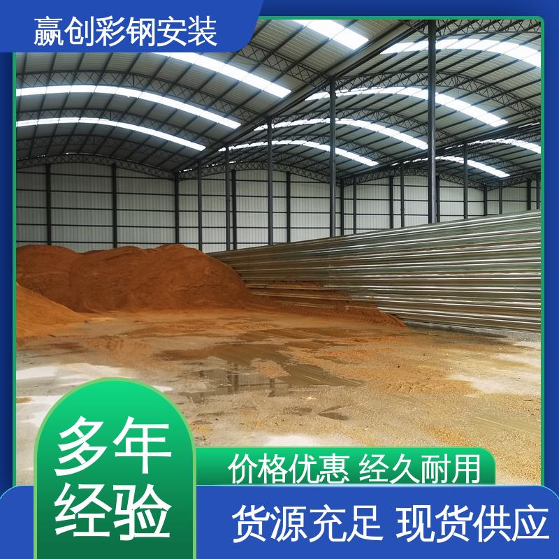 波纹板挡墙 大量供应 加粗加厚 抗冲击 抗积雪 赢创