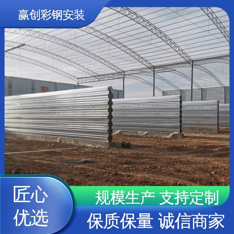 赢创 波纹板挡墙 耐腐蚀 弯曲能力强 混凝土材质