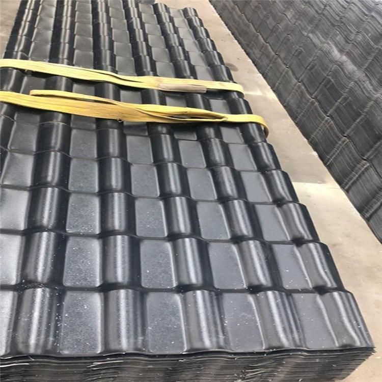 泊镁特 合成树脂瓦厂家别墅屋顶聚酯瓦树脂隔热屋面瓦仿古瓦