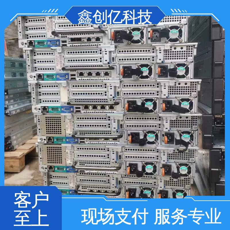 鑫创亿 24小时在线 CPU-Zx64 欢迎询价 合理利用 惠普服务器回收