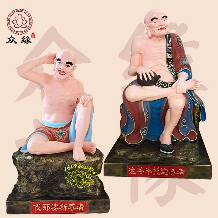铜器定做铸铜十八罗汉神像 彩绘金身黄铜罗汉雕塑 娑婆三圣