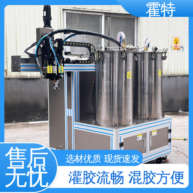 霍特 HT-85601 发泡胶喷胶机 回吸好不滴胶 严选原材 品质放心