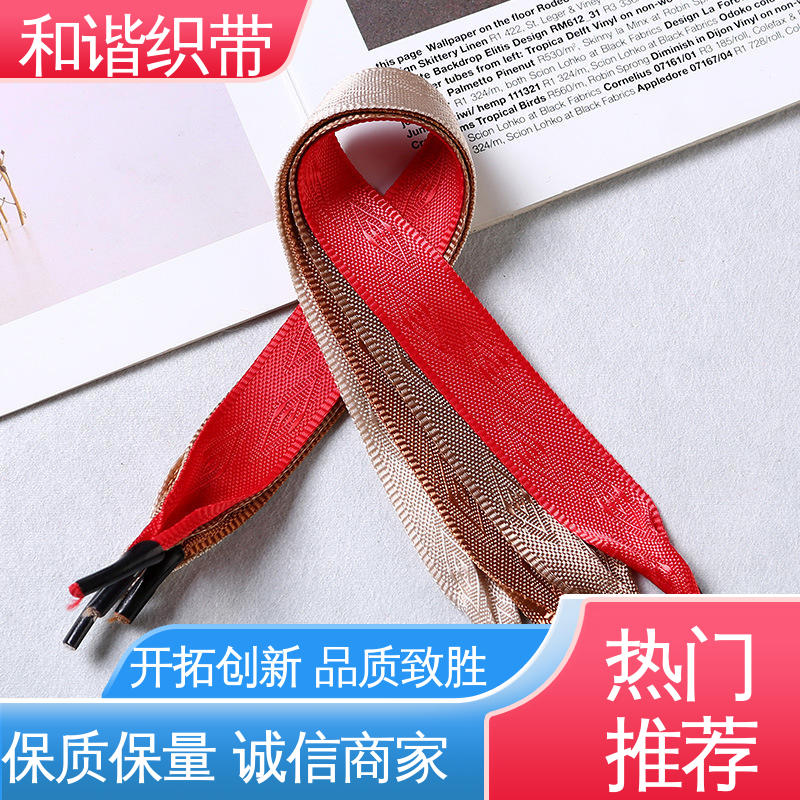和谐 月饼盒带 色彩鲜明 形态美观简洁 口碑好物 厂家直供