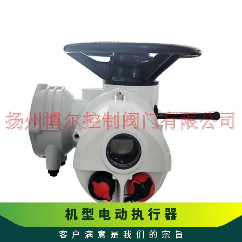 罗托克机型电动执行器 直行程阀门驱动装置 角