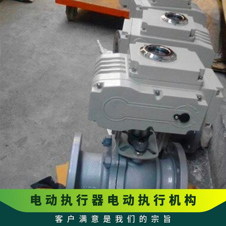 unic-10电动执行器-unic- 其他博尔 -20℃~60 ZB/QBDZBDQB
