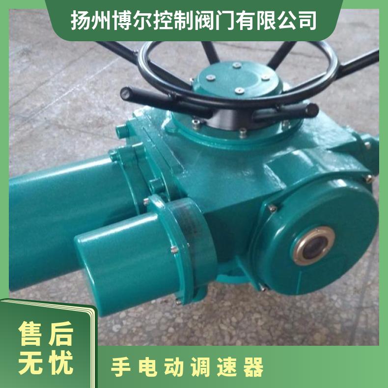 多回转式手电动操作器SHZ20-36 30 法兰 其他博尔 ZB/QBDZBDQB